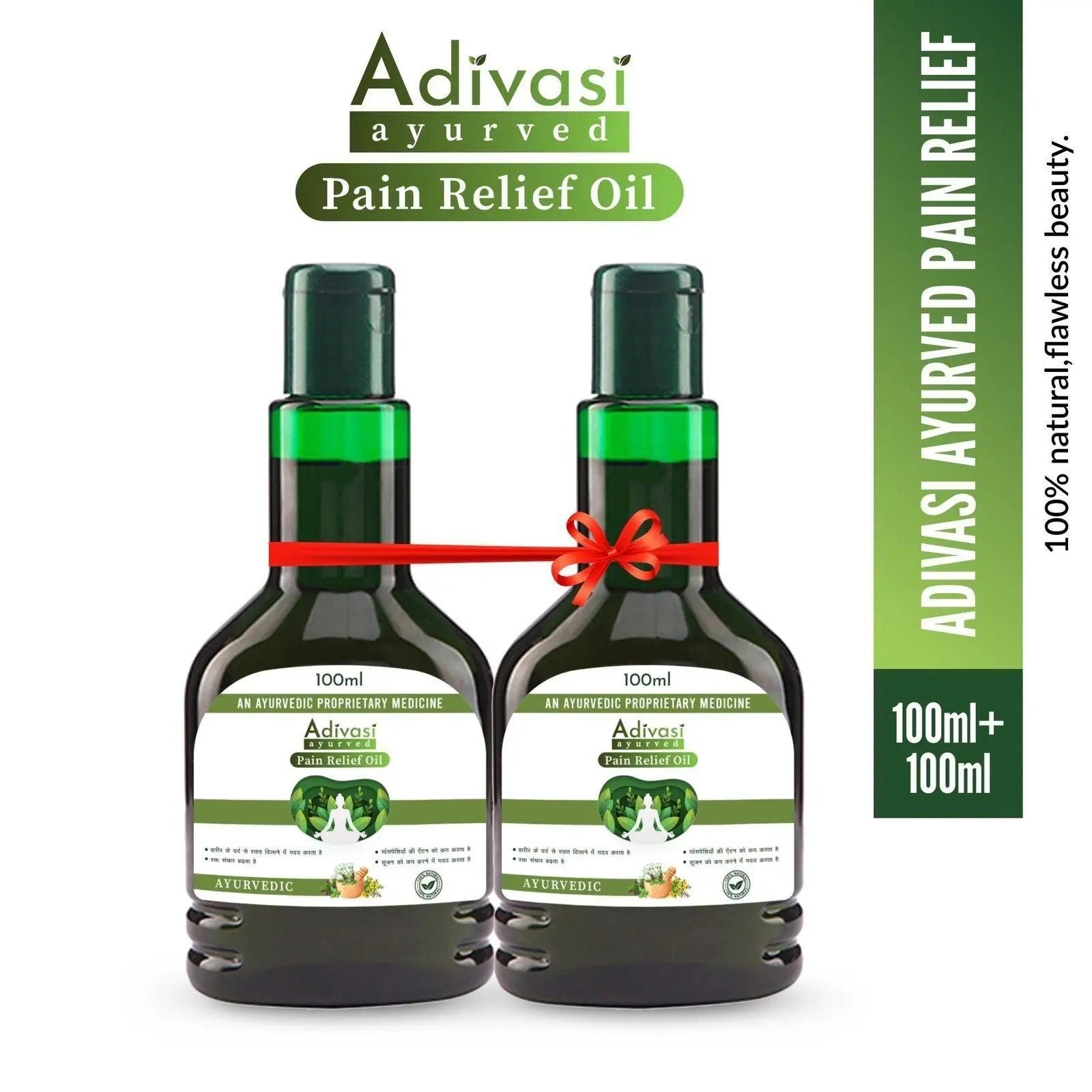 Adivasi Ayurvedic Pain Relief Oil 100ml(Pack Of 2)