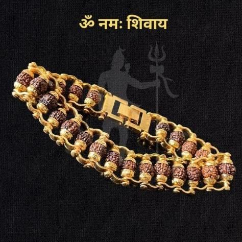 🕉 Rudraksh Bracelet for MEN 🕉 (GOLD PLATED)